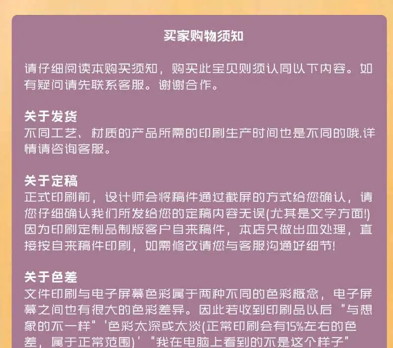 详情_09.jpg