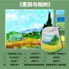 Vela de Pintura con Arena Paisaje Creativo Taza de Pintura al Óleo Cera Hecho a Mano Arena de Colores Flor de Hielo Cera DIY Herramienta de Aromaterapia sin Llama Paquete de Materiales