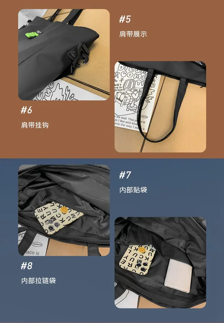 详情图片_19.jpg