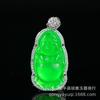 Atacado Bashan Cui Buddha Pendant Material Perigoso Jade Jade Colar Imperial Verde Completo Cui Pequeno Buddha Pendant Clavícula Corrente