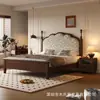 Cama Marsella Tapizada de Madera Maciza Retro Francesa Cama de 1.5m Dormitorio Principal Cama Grande Doble de Lujo Ligero Cama de Princesa Cama de Boda