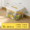 Caja de Almacenamiento Doméstica de Gran Capacidad, Contenedor de Plástico Engrosado para Escritorio de Sala de Estar, Caja Organizadora de Juguetes
