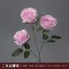 Série de Casamento Rosa Materiais de Flores Artificiais para Decoração de Vitrine de Shopping, Exibição de Fundo, Arranjos Florais, Flores Artificiais, Rosas