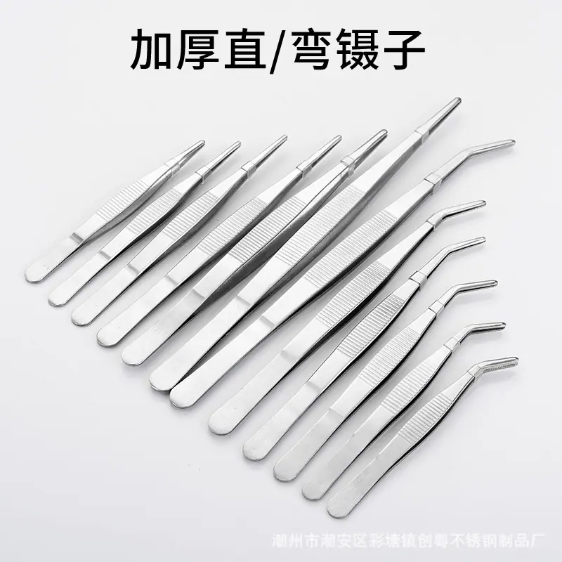 未标题-1_0004_图层-2