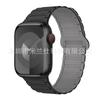 Adequado para Pulseiras de Apple Watch S12/11 Segunda Geração Peça Única Silicone Iwatch678910 Fivela Invertida Pulseira de Loop Magnético