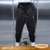 Pantalones de Punto Grueso de Felpa de Alta Gama Otoño Invierno Más Vendidos Resistentes a los Arañazos Desgastables Joggers Adelgazantes Buena Caída Calidad Pantalones para Hombre