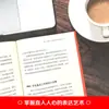 Pratique Deliberadamente para se Tornar um Mestre da Fala. as Habilidades Autênticas de Fala das Pessoas Trabalhadoras Ensinam Você a Praticar Boa Eloquência