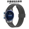 Adecuado para Samsung Watch6 Huawei Gt5/4 Correa de Goma de Silicona para Reloj Deportivo con Hebilla Plegable Magnética Universal
