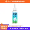Spray de Limpeza para Roupas: Limpeza Suave, Remoção de Manchas, Mantém as Roupas Limpas, Frescas e Perfumadas, Spray de Cuidado Diário