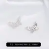 Cuentas Espaciadoras de Mariposa de Circonio Chapadas en Oro de 14 Quilates que Conservan el Color, Agujero Cuatro, Accesorios para Pulseras de Cristal Hechas a Mano, Collares, Joyería con Cuentas
