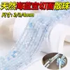 Lu 2/3/4mm Ágata Marina Natural Facetada Cuentas Sueltas Pulsera DIY Collar Cuentas de Cristal Accesorios Material Venta al por Mayor