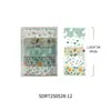 Sdrt231016 Serie Floral Cinta Washi con Lámina de Oro Set de 20 Rollos para Journaling Transfronterizo Cinta al por Mayor