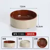 Melamina Comida Rápida Autoservicio Plato Pequeño para Porción Pequeña Cuenco Plato para Cocinar al Vapor Cuenco Pequeño Cuenco Pequeño Bicolor Porcelana de Imitación Restaurante Cantina Olla Caliente Juego de Vajilla