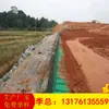 Fabricante de origem de Shandong em estoque fornece 40*8040*60 mina composto Verde projeto de tubulação polipropileno saco ecológico