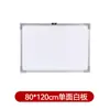 Pizarra Blanca Magnética de Doble Cara para Colgar Tablero de Escritura Borrable Pizarra de Pared para Oficina en Casa Niños Conferencia Pizarra Verde