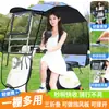 Nuevo modelo de toldo para vehículo eléctrico, desmontable, totalmente plegable y retráctil, protección contra el viento y la lluvia para motocicletas eléctricas