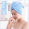 Gorro Secador de Pelo Absorbente de Secado Rápido de Felpa Coral para Mujer, Gorro de Baño Infantil de Dibujos Animados Lindos, Toalla Secadora de Pelo Gruesa de Doble Capa de Moda