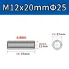 Porca de Conexão de Aço Inoxidável 304, Redonda, Estendida, Soldada, Rosca Interna, Pino Stud Rosqueado com Furo Passante em Ambas as Pontas M5M6M8M12
