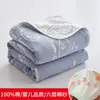 Manta toalla de gasa de seis capas 100% algodón Jialiya, manta refrescante de algodón puro para verano, manta con borreguito individual y doble, manta para cubrir sofá al por mayor