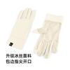 Guantes de Protección Solar de Seda de Hielo Nuevos de Verano al por Mayor para Ciclismo y Conducción al Aire Libre Guantes de Hielo Transpirables de Malla Guantes con Pantalla Táctil