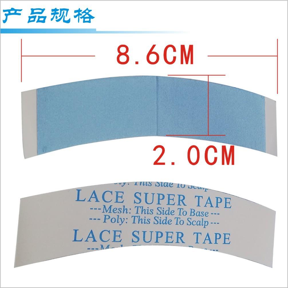 双重蓝胶标尺