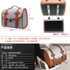 Bolsa para Baú Traseiro de Moto Bolsa Retro para Banco Traseiro Veículo Elétrico Couro Baú Traseiro ns125la Bolsa Traseira para Scooter Universal