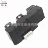 Para 2017 - 2020 Hyundai Elantra93570-F2000Interruptor de Levantamento do Carro