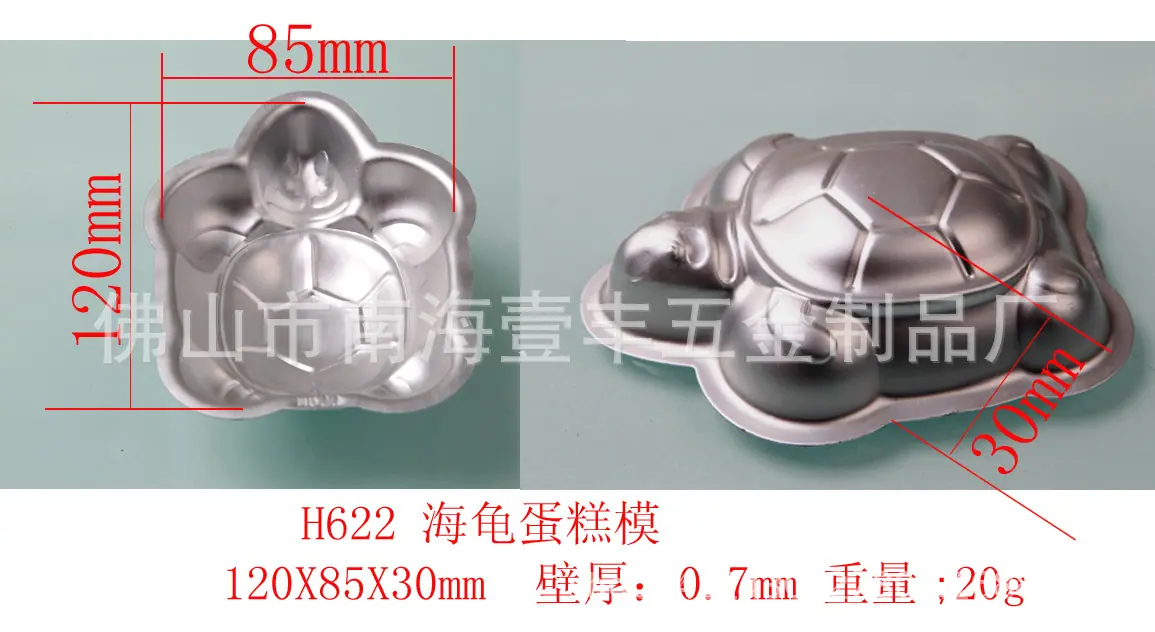 h622-3jpg