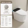 Oudi Banheiro Vaso Sanitário Inteligente Sem Limitação de Pressão de Água Totalmente Automático Indução Tampa Flip Engenharia Residencial Hotel Vaso Sanitário
