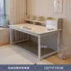 Cabeceira Cômoda Quarto Simples Mesa Moderna Penteadeira Internet Celebridade Mesa de Maquiagem Quarto Minimalista para Meninas