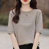 Camiseta de manga corta de seda de hielo para mujer, cuello redondo fino, base interior holgada, hombros descubiertos, suéter corto de punto calado de verano