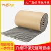 Ovo de algodão fono-absorvente e isolante de som 50mm quarto sala de piano sala de bateria parede com retardante de chama e esponja de absorção de som de poliuretano ecologicamente correto