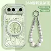 [Fuegos Artificiales de Bendición] Adecuado para Funda de Teléfono Móvil Vivos50, Nuevo Soporte Giratorio S30Promini, S20 con Pulsera