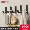 Escurridor de Platos de Acero Inoxidable Estante de Almacenamiento de Cocina Cesta para Fregadero Almacenamiento de Viruta de Acero Tapa de Olla Colgador de Almacenamiento Montado en Pared
