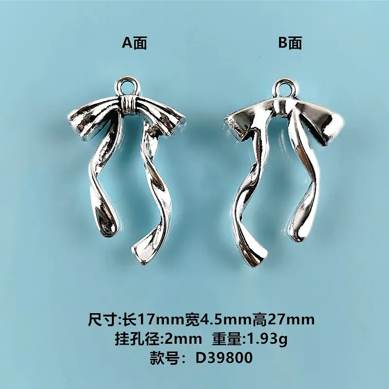 D39800集合.jpg