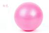 Mini pelota de pilates para perseguir sueños 25cm pelota de fitness pelota de paja de PVC 23cm pelota esmerilada para cadera