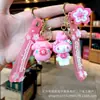 Lindo Dibujo Animado Flor de Cerezo Sanrio Llavero Flor de Cerezo Kloomi Perro Orejón Grande Muñeco Colgante Máquina de Garra Regalo