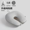 Fabricantes Almohada en U Almohada para el Cuello Spandex Espuma Súper Suave Partículas de Espuma Almohada de Viaje Almohada para la Siesta Almohada para el Cuello Almohada en U