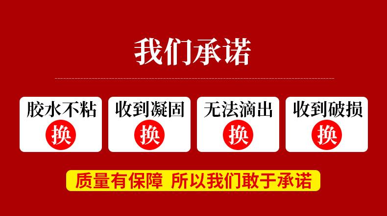 详情_06
