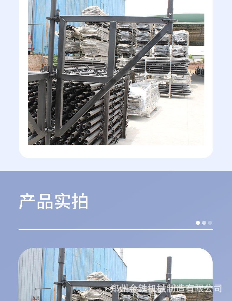 延申详情_03.jpg