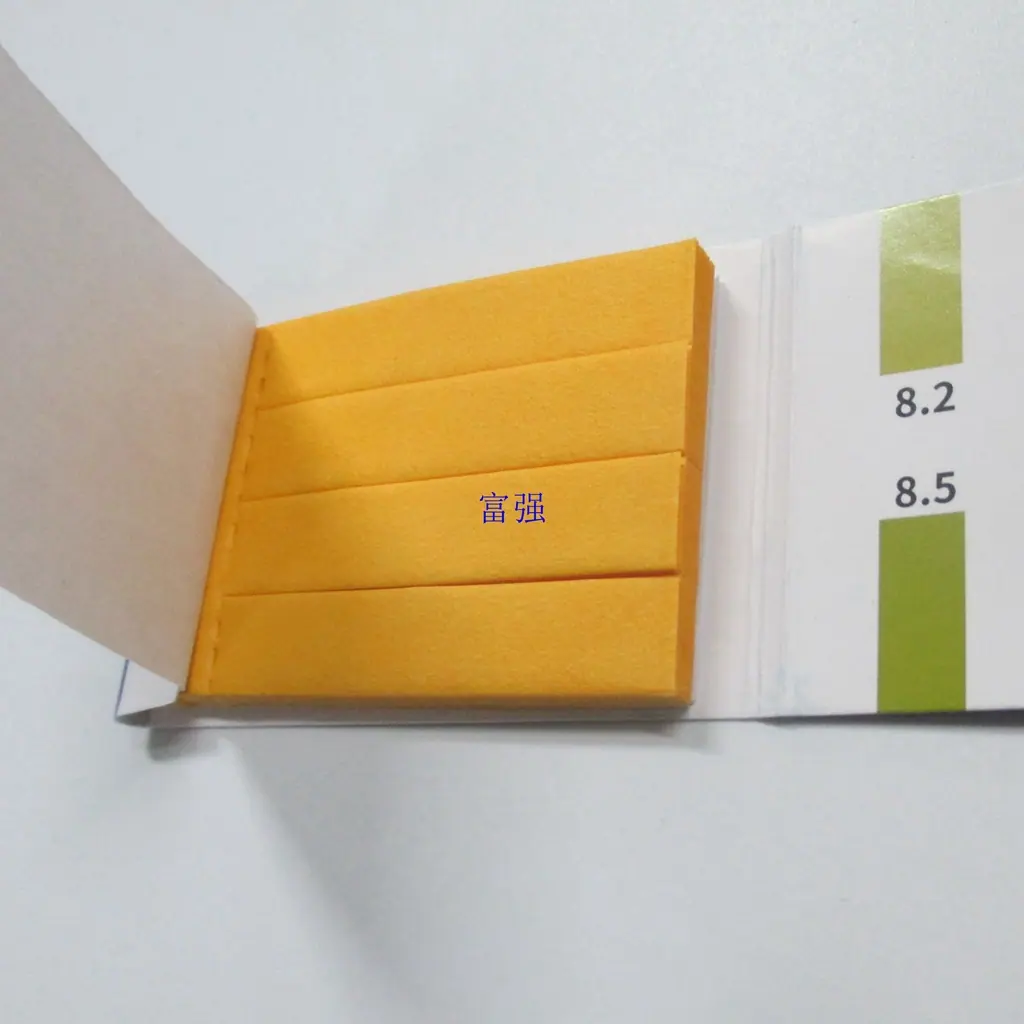 纸新星精密8210235_副本.jpg