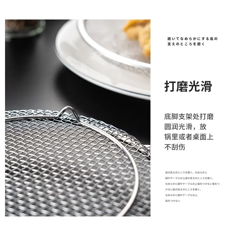 详情12.jpg
