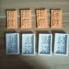 Fique rico e obtenha dinheiro para esperar o molde de decoração de bolo de prato molde de silicone líquido para chocolate pirulito no local