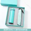 Kit de presente empresarial: copo térmico, guarda-chuva, leque, brinde para evento corporativo com logo personalizado, caixa de presente para clientes e funcionários