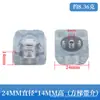 Pés de Mesa e Cadeira para Móveis Borracha Transparente Antiderrapante Resistente ao Desgaste Protetores de Pés para Banheiro Silicone Pés de Mesa de Silicone Protetores de Borracha