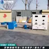 Máquina de Apertura y Relleno de Algodón Tpp, Máquina de Relleno de Cojines de Sofá Perezoso, Máquina Pequeña de Apertura y Relleno de Algodón con Tornillo