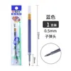 Recarga de Bolígrafo Tipo Pulsador Morning&Light 0.5 Punta Redonda Recarga de Bolígrafo de Gel Negro Rojo Azul Recarga de Bolígrafo K5 Tipo Pulsador G-5