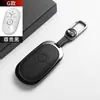 Adecuado para funda de llave Geely Xingyue modelo 2025, Xingyue Youth Dream Free Exploration Up, carcasa metálica color original del coche