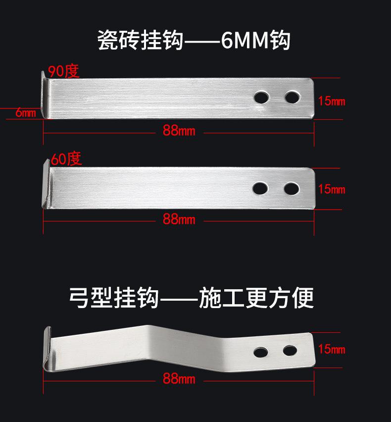 新-挂钩详情--_10.jpg
