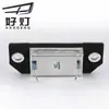 Exclusivo transfronteiriço para luz de placa LED especial Ford Ford Focus C-MAX MK2 03-08
